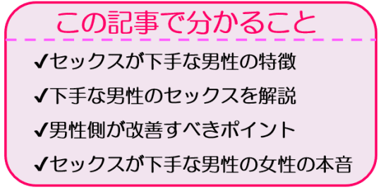 毎日当日発送】 グレー 下手くそ 大きいサイズ 個性的