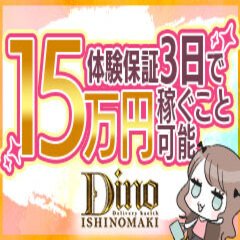 コナミスポーツ｜ニュース｜限定2日間のスペシャルヨガイベント第1弾！～優木まおみさんなど著名な講師から学べるレッスンに参加しよう～