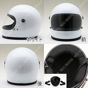 人気のSHOEI EX-ZEROヘルメットレビュー！欠点もあるけどカッコいい！？ | 中古バイク・新車の事ならバイクの窓口