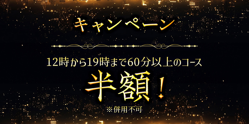 楽天ブックス: 風俗ランドDX～リピート必至の特濃サービスフルコース～ - 神谷充希