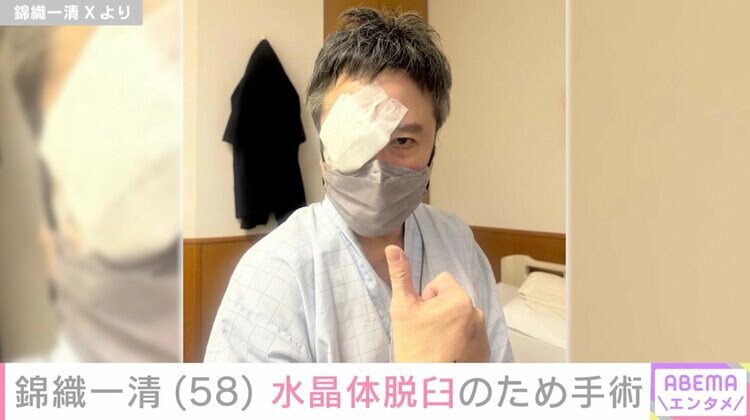 【写真・画像】元崖っぷちアイドル・熊切あさみが43歳に 石塚英彦、北斗晶、ファンキー加藤らも祝福 1枚目