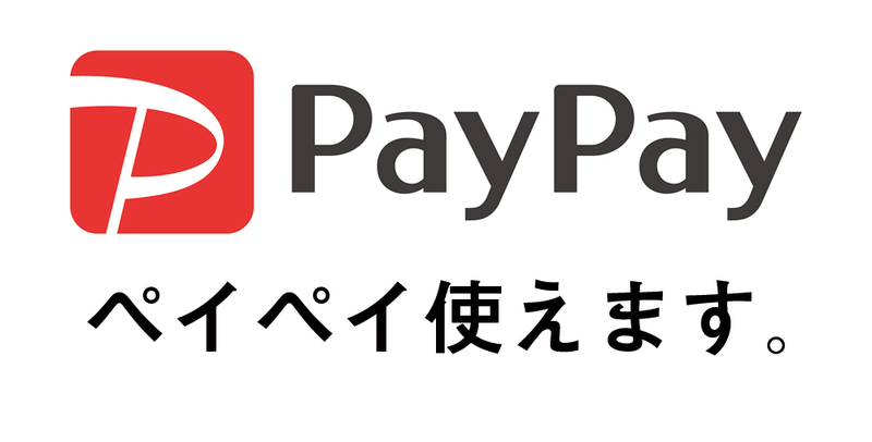 ばらかもん」半田にもなるにも小さな変化が、復活連載エピソードまとめた19巻発売 - コミックナタリー