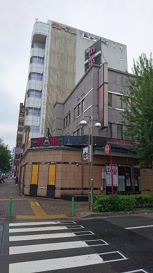 わかば【長者町巴里神7】：ヘルスクラブ長者町巴里 - 錦 / ヘルス｜ぬきなび