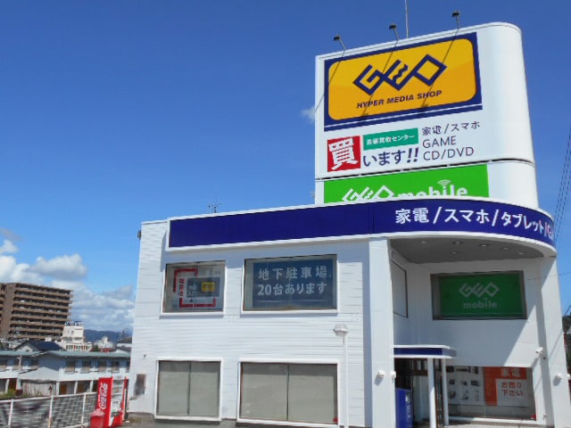 ブックメイト海老ノ丸店（高知県エリア）