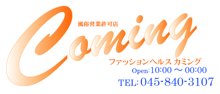 まひろ：もしも優しいお姉さんが本気になったら・・・。(神奈川県 ヘルス)ヒメチャンネル【HIME CHANNEL】