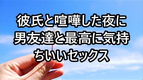 路上ナンパで人妻をワンナイト寝取りセックスした体験談[画像あり] | 2200人斬りＳａｉ先生の一期一会画像ナンパブログ