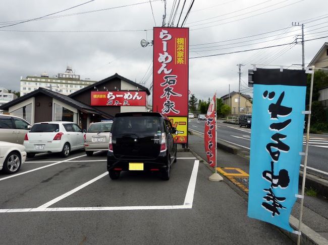 横浜白根 どらやき（6個入り）【送料込】│ 和菓子 あんこ