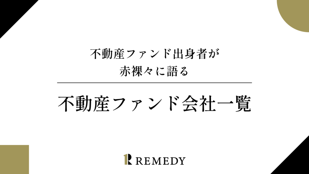 会社概要|ホームメイキング【電動工具・大工道具・工具・建築金物・発電機の卸値通販】