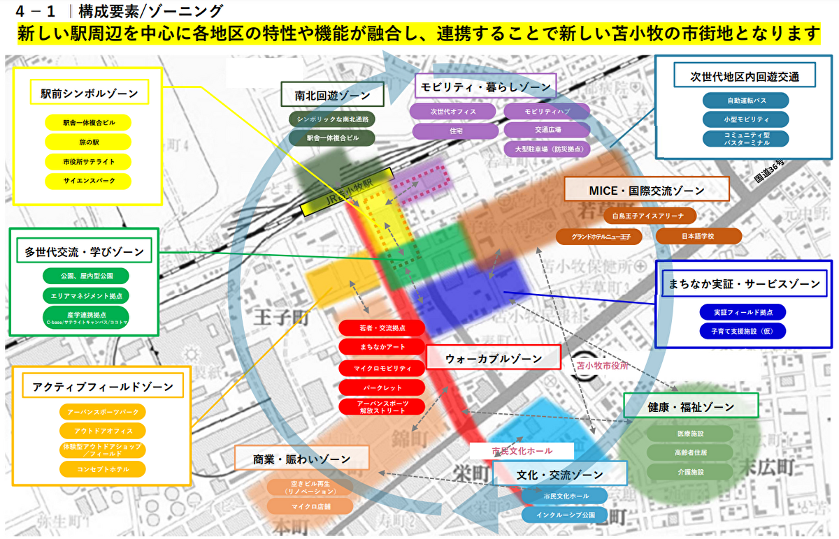 シー ゾーン ホテル ニラベリ(ニラヴェリ)を予約 -