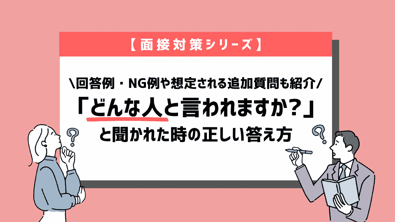 画像3/5) 【惑星女子診断】相談されがち？末っ子タイプ？あなたの基本性格とグループでの立ち位置は？ - モデルプレス