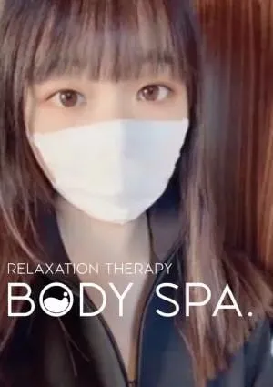 セラピスト募集】BODY SPA.西葛西店 (@bodyspa_nishikasai)