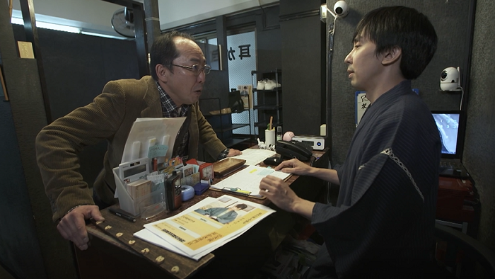 東京・秋葉原】耳かきもみほぐし＆オイル｜和風な店内で耳かきやもみほぐしとオイルコースのリラクゼーション体験 | アクティビティジャパン