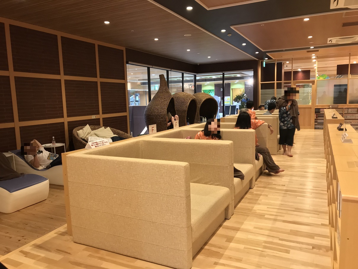 天然温泉アーバンクア SPA & LIVING(愛知県名古屋市) -