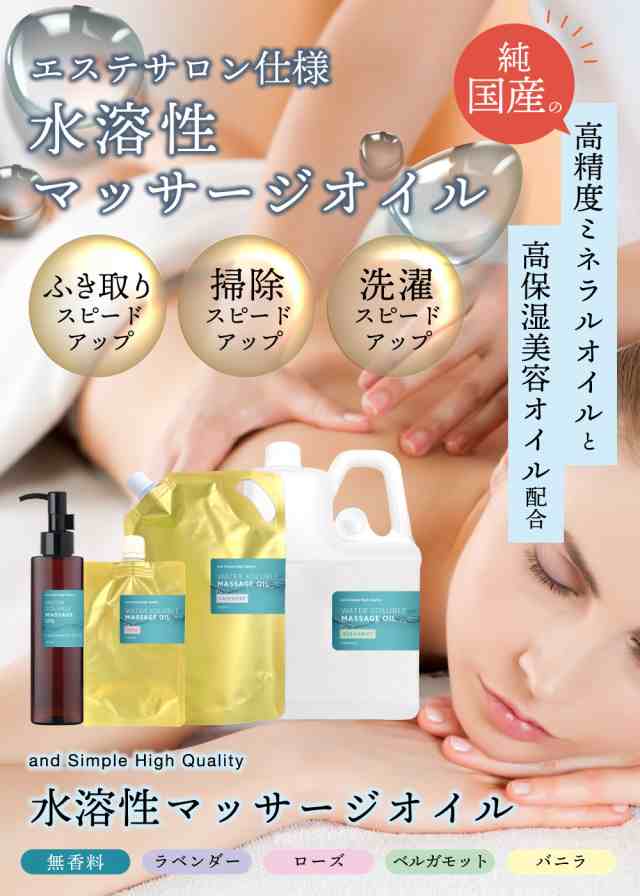 Amazon | ＜SEVENBEAUTY＞7ビューティー マッサージオイル