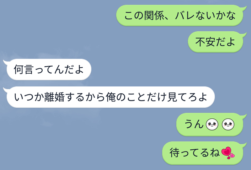 ぶっきらぼうでドSな彼氏は自由を奪って弄ぶのが好き｜ふむとねこ