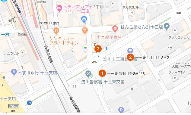 トップページ｜大阪十三の熟女人妻風俗ならデリヘル【熟女総本店 十三店】