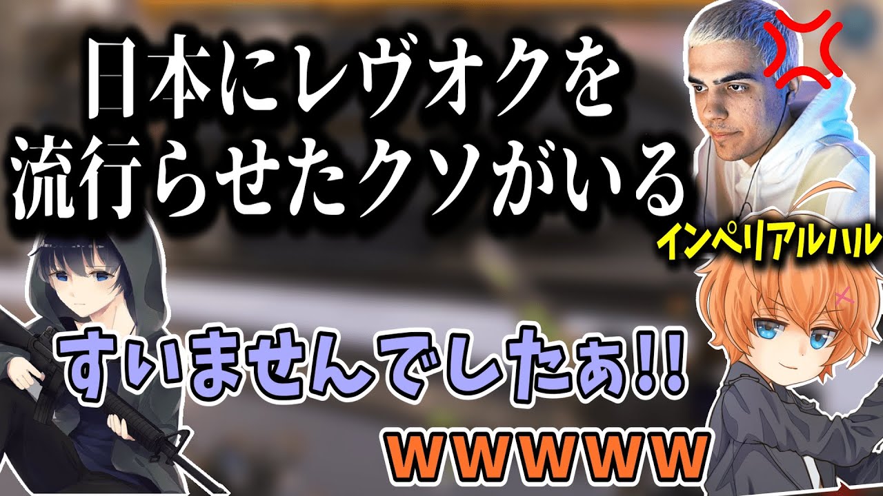 インペリアルハル(Apex)の年齢や身長と経歴などwikiプロフィール！ | ちょっ気に.com