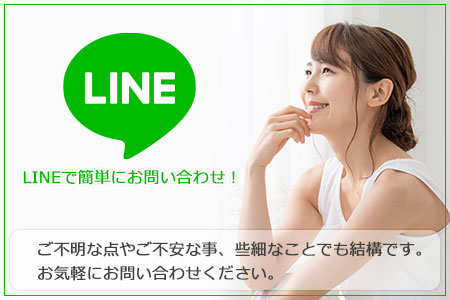 福岡のメンズエステ店(LINE予約OK) | メンエスジャポン