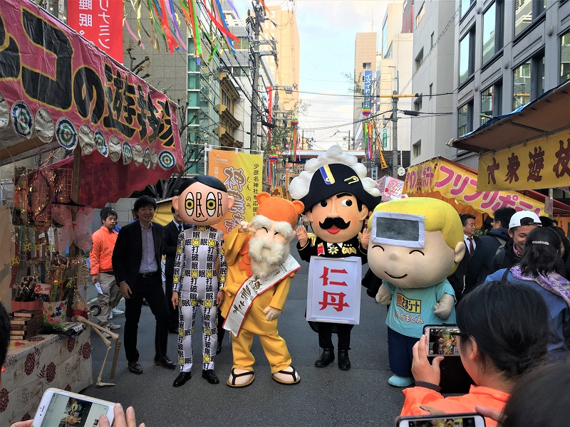 川は時代の先駆けをゆく」／水都大阪のクルーズ船で神崎川を周遊する「豊中クルーズ」に参加して「知られざる豊中の歴史」を学んできた | TNN豊中報道。２