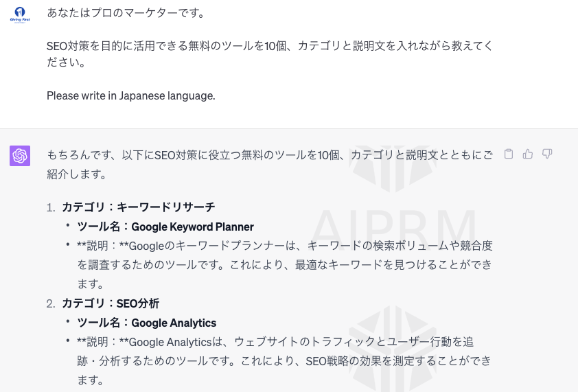 オナ指示」タグ1ページ目｜クリ責めエロ小説サイト「えろもじ」～デカクリを淫語で言葉責め～