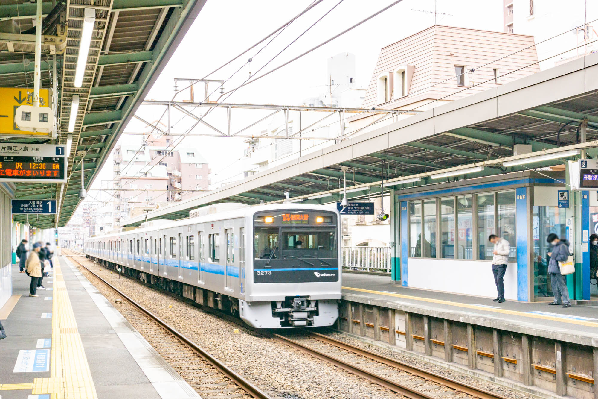 ロマンスカー時刻表（上り平日）｜ロマンスカー｜小田急電鉄