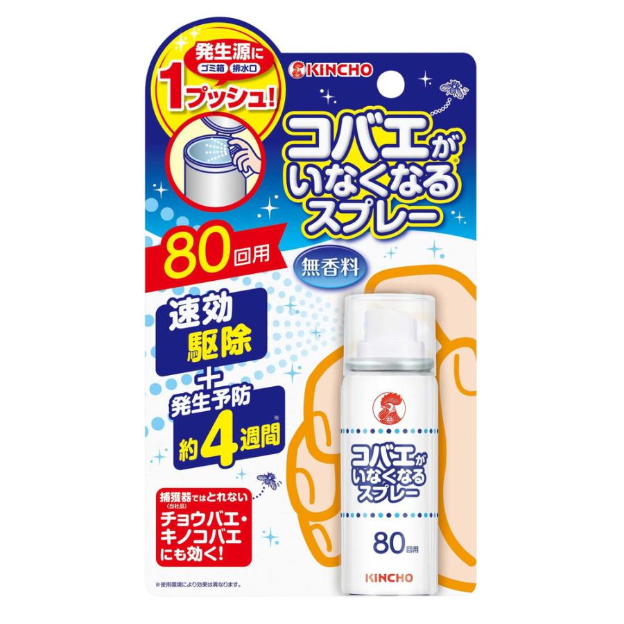 2024年最新】小倉のNN・NS確実ソープ9選！徹底調査ランキング - 風俗マスターズ