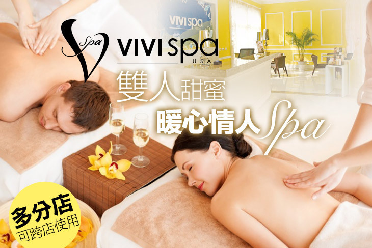 VIVISPA 公益店| RE·X store