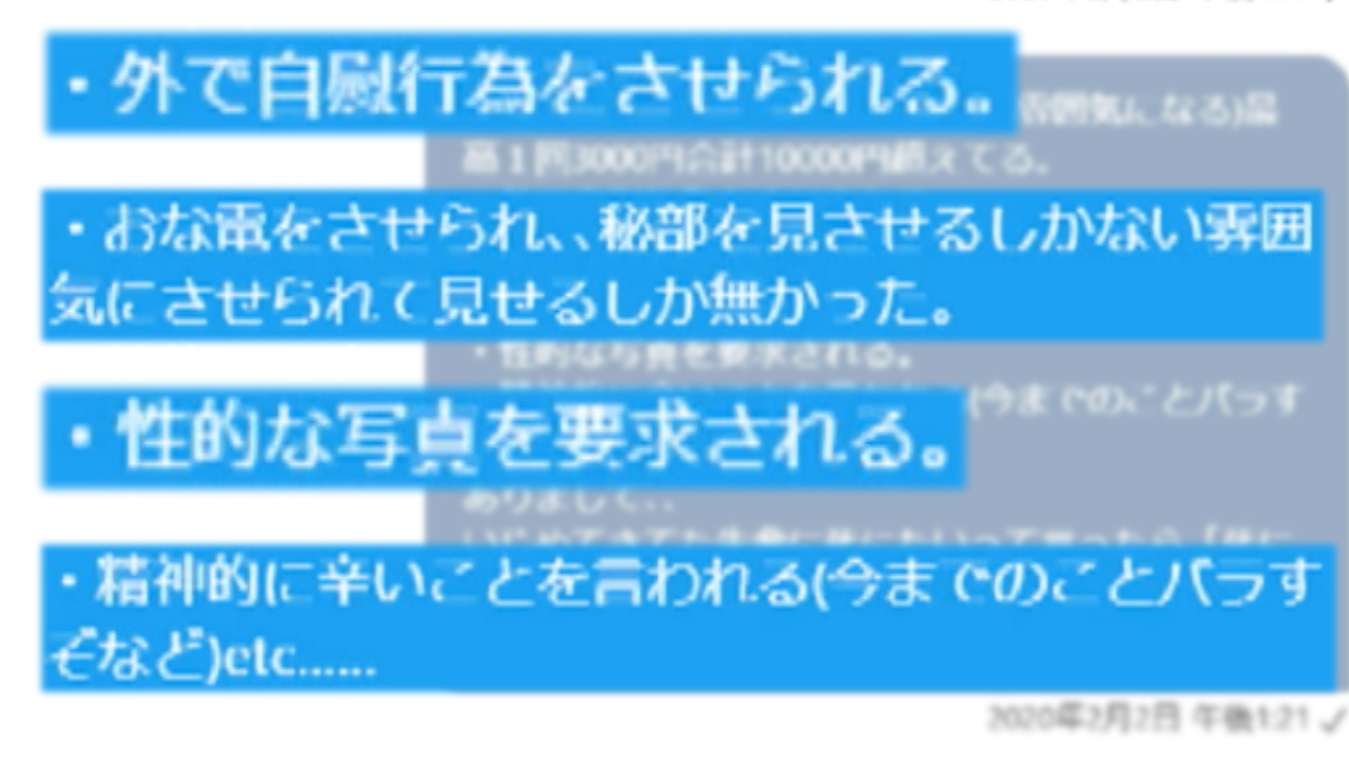 AI新機能】自動電話発信ツール「オトコル」が音声生成AIによる「AI音声」機能を正式リリース | アイザック株式会社 - aisaac