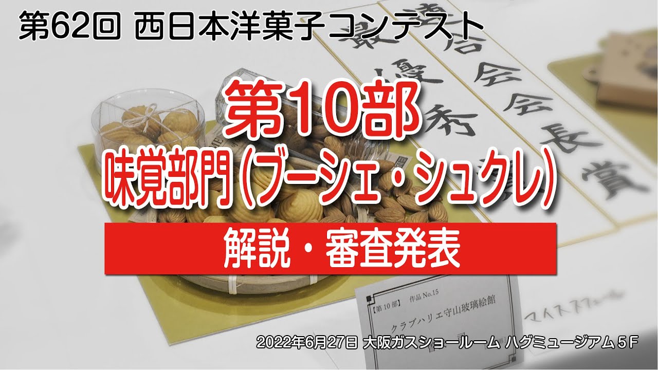 旬な情報をキャッチ☆ピースマムのママブログ:キャラケーキ＆似顔絵ケーキはお任せ！パティスリー・シュクル