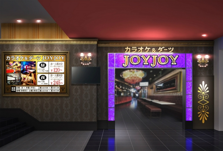 JOYJOY 刈谷逢妻店 -