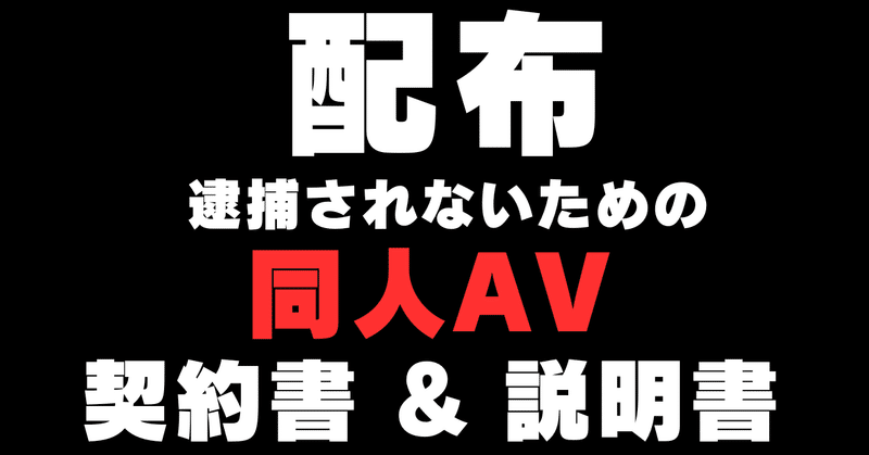 アルティエホテル紀伊田辺はデリヘルを呼べるホテル？ | 和歌山県田辺市 |