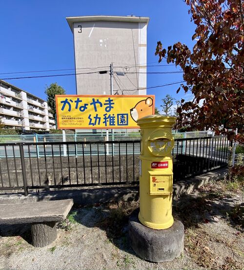 創業明治36年の練り物屋「博水」の挑戦 『HAKATA BOKOMEN!』の仕掛け人たち |