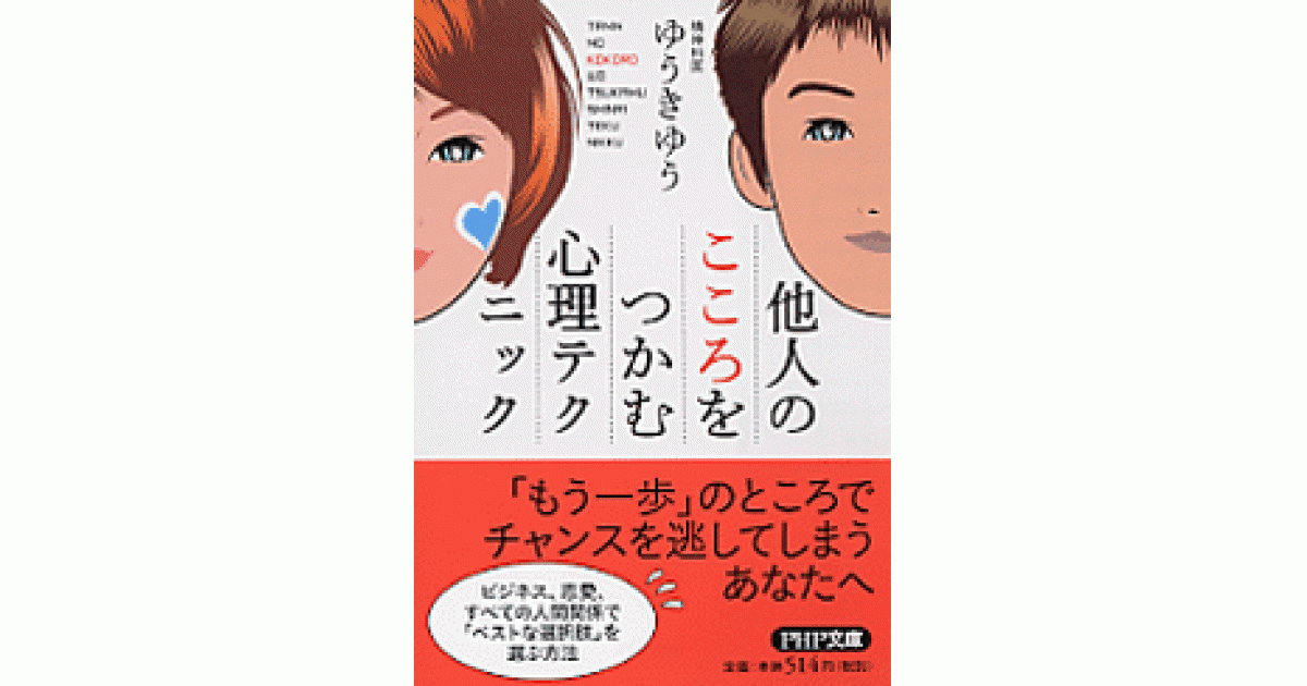 新木こころ（提供：ジョブネット） - LinQ未来への決意語ったメンバー7人卒業セレモニー、新ユニットの旗揚げ公演発表 [画像ギャラリー