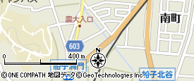 厚木市船子50坪土地2380万円│厚木・世田谷でいい土地みつけ注文建築７５０棟の実績！凄腕職人が魂の家づくり【タイセーハウジング】