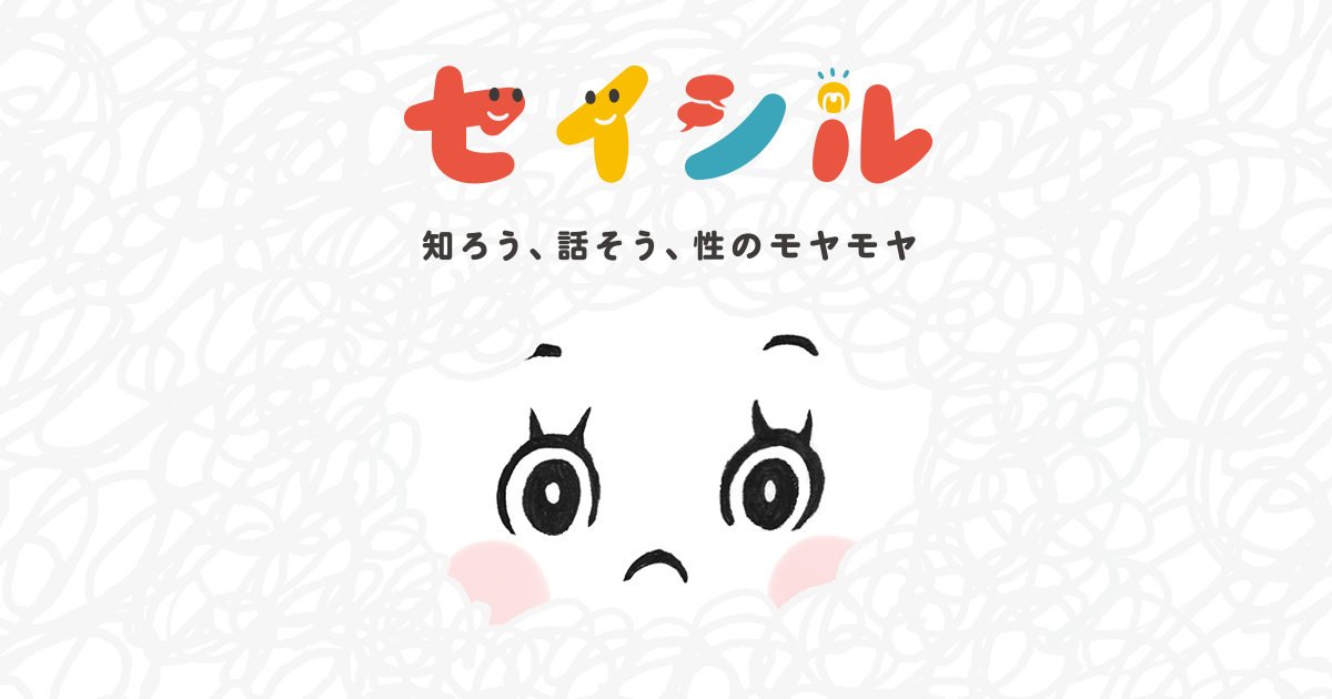 足ピンオナニーの正しいやり方と直し方、やめないとイキにくいって本当？