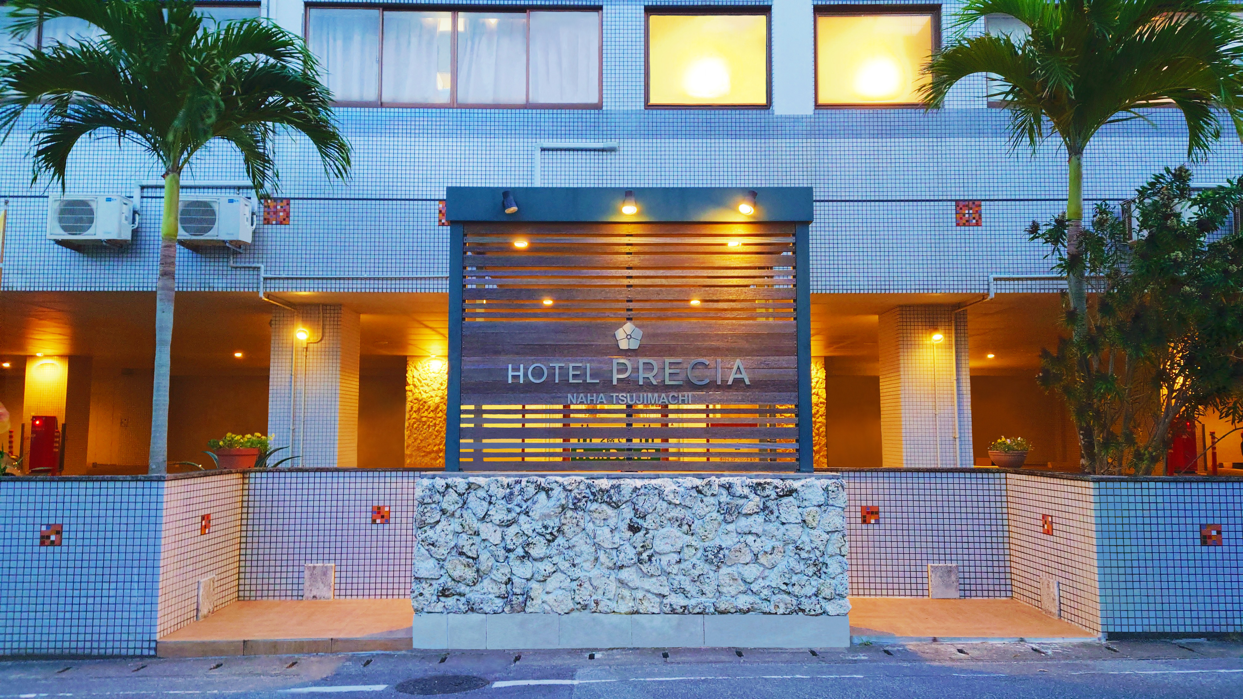 HOTEL BOUGAINVILLEA MINOWA