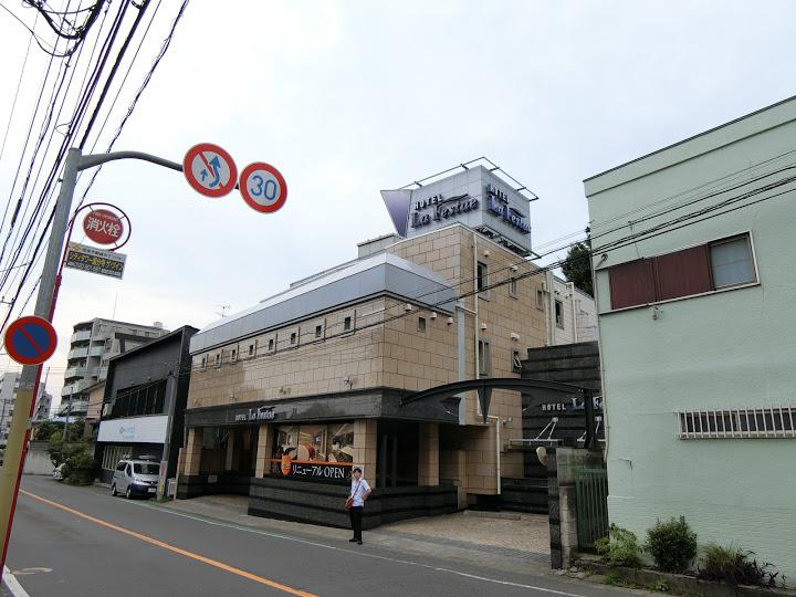 西国分寺駅（東京都国分寺市）周辺のホテル一覧｜マピオン電話帳