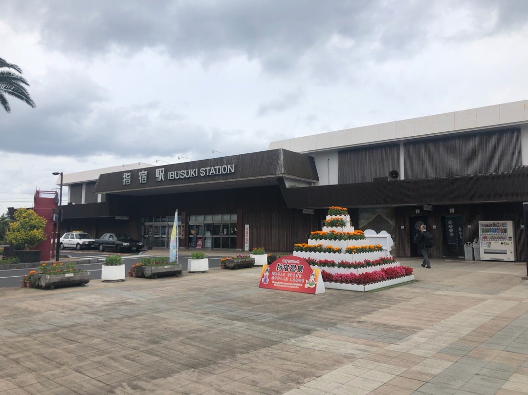 鹿児島旅行10 ～今でもパイロットの聖地@知覧特攻平和会館～ :