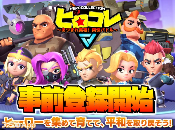 箱出しフルコンプ】ドラゴンボール ヒロコレ おだやか パート1 カードダス