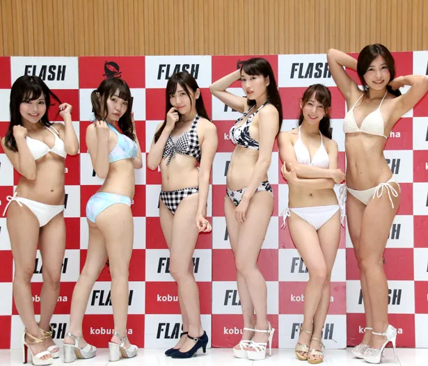 ミスFLASH2019ファイナリスト決定 所信表明＆読者交流イベント開催 7枚目 |