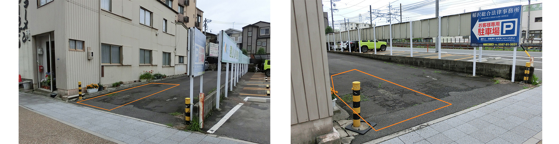 北名古屋市松葉(西春店）解体工事｜木造家屋,店舗,ビルの解体工事、駐車場工事なら愛知県一宮市の有限会社愛将リサイクル