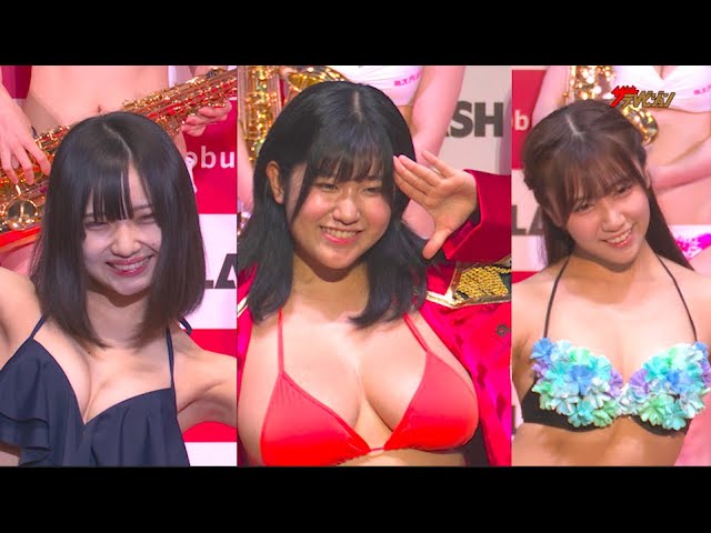 【男子禁制】何カップ？女子高校生のブラ事情！ 【バストアップ・ブラジャーの選び方】