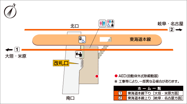 穂積駅 路線図・路線一覧 | レイルラボ(RailLab)