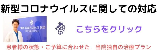 ペニスリング電動バイブ 亀頭バイブ 玉袋/クリ責めシリコン製