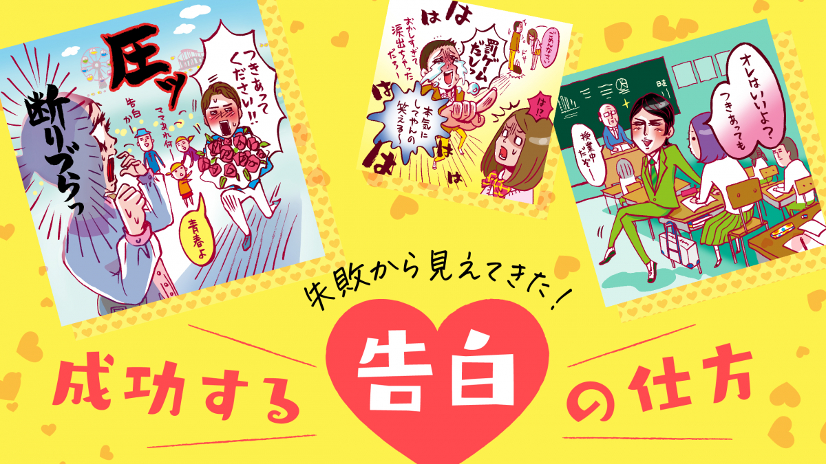 私のなりたい大人（コーチ編）・・・☆｜ちょっと見せて KTCみらいノート®｜KTCみらいノート｜おおぞらの魅力｜おおぞら高等学院 - おおぞら高校