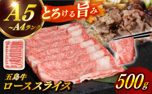 丼丸 『お持ち帰り処丼助丼丸』石巻新境町店(2号店) -