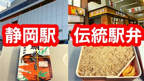 男が憧れる体位「駅弁」女の子は気持ち良いの？やり方・参考エロ動画