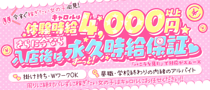 初体験】ミンティアを食べたまま濃厚フェラしてみた♡極寒刺激の相乗効果でいつもより溢れちゃう♡日本人/素人/ハメ撮り/看護師/カップル/フェラ /japanese/amateur/POV/ミンティア -