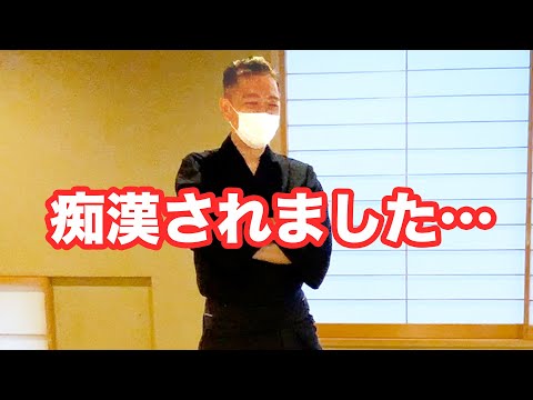 公式】野瀬整体指導室