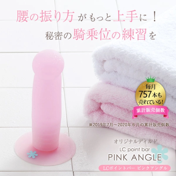 女性用オナニーグッズおすすめTOP5！感度抜群の身体に開発できる玩具を厳選 | 風俗部